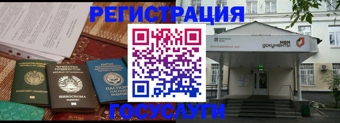 пропишу в квартире в Усть-Куте